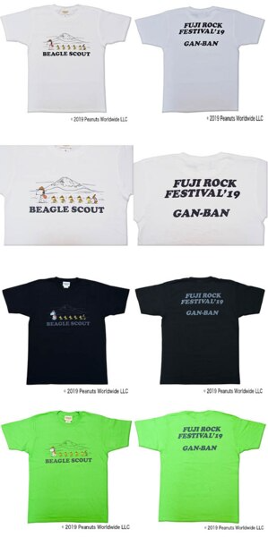 フジロック’19×GAN-BAN / Snoopy Tシャツ