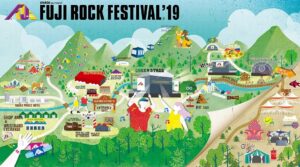 「FUJI ROCK FESTIVAL 2019」ポスター