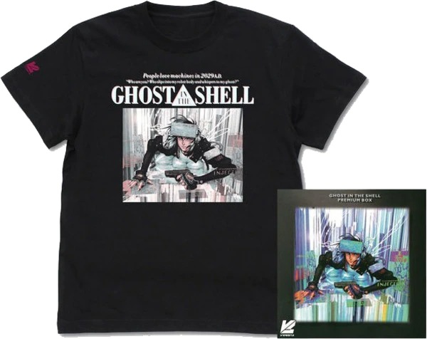GHOST IN THE SHELL / 攻殻機動隊 PREMIUM BOX LD パッケージ Tシャツ |