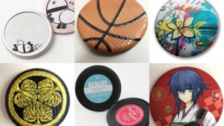 缶バッチ 物によりお値段違います ノーマル缶バッジ75mm, - ZACKKA -ザッカ-