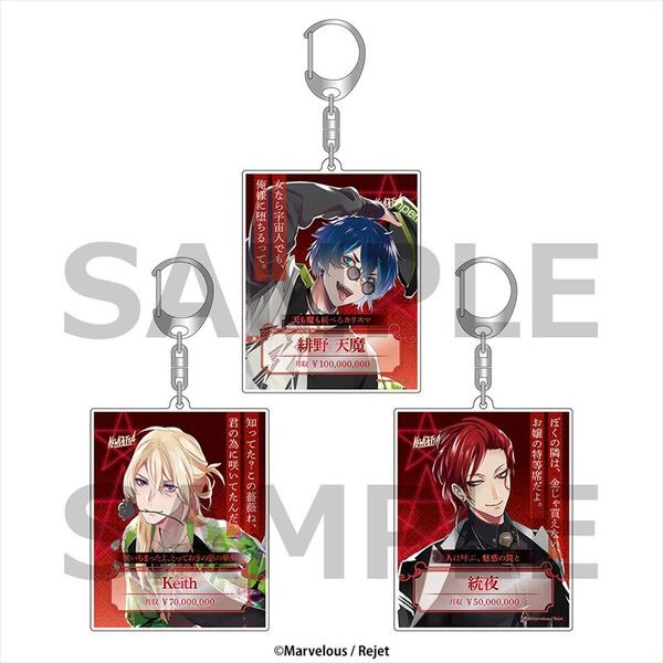 「ファビュラスナイト 」看板風アクリルキーホルダー 1BOX