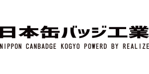 日本缶バッジ工業