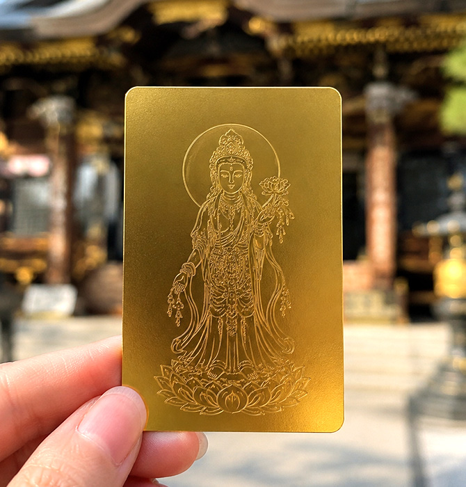 製品紹介1