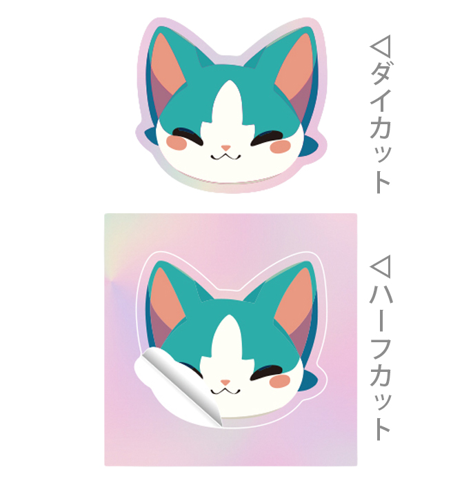 製品紹介2